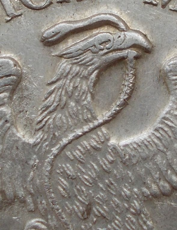 1871-Ho-8-Reales